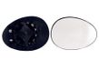 ALKAR Spiegelglas, Außenspiegel 6432937 rechts, konvex