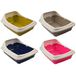 CROCI Toilette lade met rand Birba, 56 x 39 x 21,5 cm