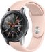 By Qubix - Geschikt voor Garmin bandje - Geschikt voor Garmin Forerunner 970 / 570 (47mm) / 255 - Rubberen sportband - Zacht roze - Smartwatch bandje 22mm