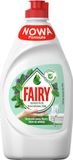 Fairy Afwasmiddel Sensitive 450ml