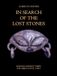 In Search of the Lost Stones: Aliens in Ancient Times: the Objects of El Toro
