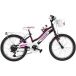 Casadei Vélo fille Casadei Mtb Lincy