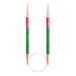 Pony Flair Circular Knitting Needles Wood 60cm 7.5mm - 1pc