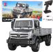 LEAN TOYS Double E RC Mercedes-Benz Unimog 4x4 27427 - échelle 1:20, 15 km/h