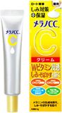 Rohto Mentholatum Melano CC Crème hydratante à la vitamine C Édition 2021 23g
