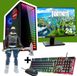 SCREENON Fortnite Verge Gaming Set V1 - 8720211989834