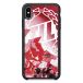 Coque de Téléphone 3D Modèle 41