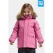Bjärven Parka enfant