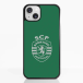 Sporting Club de Lisboa Étui 3D Modèle 6