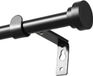 Holland Connections Verstelbare Gordijnroede - 67-227 cm - Noir - Roestvrij Staal