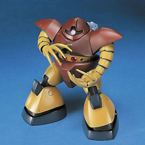 Bandai Gundam High Grade 1:144 Model Kit - Gogg