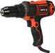 YATO Perceuse YT-82060 300W 13mm 2 vitesses 40Nm mandrin à serrage rapide 4m