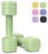 Halterset Verstelbaar Dames 2-5 kg Antislip