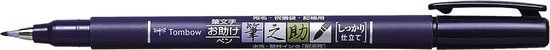Tombow Fudenosuke - Brush pen - Hard tip - Zwart