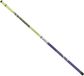 Hydra7 Energy Vaste Hengel Blauw, Zilver 5.00 m