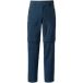 VAUDE Farley Stretch Zip-Off II Wandelbroek voor heren, afritsbaar