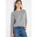 CECIL Glitter Ottoman Shirt Luna Grey Melange XXL