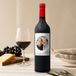 Ramon Bilbao Vin avec étiquette imprimée - Ramon Bilbao Crianza