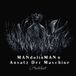 Sonic Rendezvous Mandolinman & Ansatz Der Machine - Houtekiet (CD)