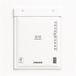 AirGuard Enveloppe à bulles E5 - 220x265mm - 50 Pcs. - Blanc