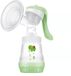 MAM - Manuele Handkolf - Ergonomisch & Stil - Inclusief 160ML Easy Start Fles