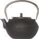 Cosy&Trendy Okinawa Theepot - 1.2L - Noir - Poignée en Cuivre