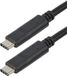 ERARD - Câble USB-C - 2 mètre - Noir