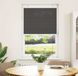 Maison Exclusive - Plissé, Noir, 80x100 cm. Stofbreedte: 79,4 cm. Materiaal: polyester