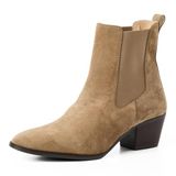 Tamaris dames enkellaarsjes beige