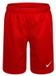 Nike Kids 8u6650 Korte Sportbroek Rood 5-6 Years Jongens