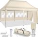 tillvex Pavillon pliant 3x6m beige
