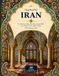 Inspired by Iran: A Persian-Inspired Colouring Book for Adults and Older Teens