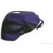 Bagster Protection de réservoir pour moto CBR