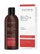 Cutrin BIO+ Original Active Shampoo 200 ml