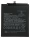 Xiaomi Batterie pour Xiaomi Mi 9 SE BM3M - 3070 mAh, 3,85 V, Li-Ion + bande de fixation