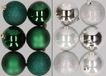Merkloos / Sans marque Billiet - Vanlaere 12x stuks kunststof kerstballen mix van donkergroen en zilver 8 cm