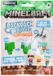 Paladone Minecraft Backpack Buddies Reveals Blind Bag