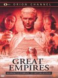 Megamoviestore Rise And Fall Of Great Empires