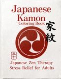 Japanese Kamon Coloring Book: Japanese Zen Coloring Book for Stress Relief