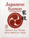 Japanese Kamon Coloring Book: Japanese Zen Coloring Book for Stress Relief
