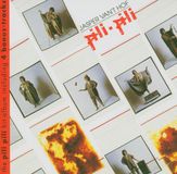 Sonic Rendezvous Jasper Van't Hof 's Pili Pili - Pili-Pili (CD)
