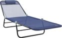 vidaXL Lit de jardin bleu marine textile