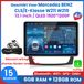 Awesafe Autoradio 13.1 Inch 6GB+128GB - Geschikt Voor Mercedes BENZ CLS/E-Klasse W211 W219 - Draadloze Carplay Android Auto - QLED 1920*1200P - Scherm met Navigatie GPS - 8 Kern V1PRO - WIFI & Bluetooth - Ondersteuning voor Harman Carton