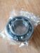 Merkloos / Sans marque UBC Bearing 6005 2Z Groefkogellager