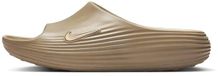 Nike ReactX Rejuven8 Slide Khaki - Maat 40