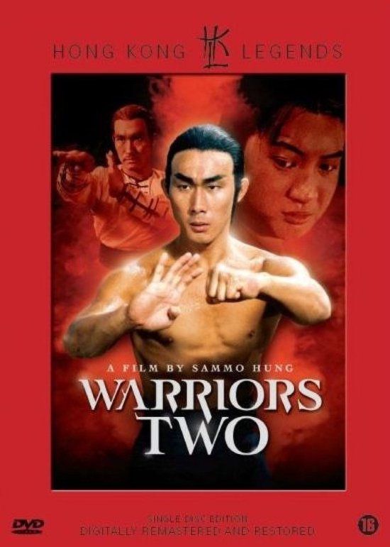 Megamoviestore Warrior 2 DVD
