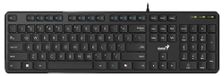 GENIUS Slimstar M200 : Clavier sans fil, avec fonction Copilot, connexion USB, noir, disposition du clavier pour la République tchèque et la Slovaquie