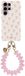 AVY Samsung Galaxy S25 Ultra MagSafe Hoesje met Koord 30CM Cupid Hearts