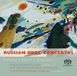 Russian Mdg - Russian Oboe Concertos (SACD)