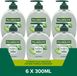Palmolive Hygiene Plus Sensitive savon antibactérien pour les mains - 6 x 300ml